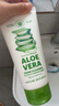 自然樂園（Nature Republic）秋后洗面奶補(bǔ)水保濕至尊草本cppb洗面奶緊致肌膚深層清潔150ml 曬單實(shí)拍圖