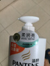 潘婷氨基酸絲質(zhì)順滑洗發(fā)水1KG洗頭膏洗發(fā)露京東自營 去油柔順滋養(yǎng)留香 曬單實(shí)拍圖