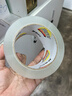 晨光(M&G)文具透明封箱膠帶打包膠帶60mm*100y*45um (91.4米/卷) 6卷/筒 快遞工廠倉(cāng)庫(kù)辦公用品AJD957K7 曬單實(shí)拍圖