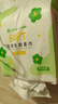 潔麗雅（Grace）一次性洗臉巾干濕兩用擦臉居家差旅潔面巾懸掛式加厚云柔巾150抽 曬單實(shí)拍圖