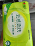 心相印抽紙【肖戰推薦】云感柔膚 3層100抽*24包真M碼 紙巾 整箱銷(xiāo)售 曬單實(shí)拍圖