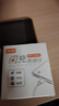 適用華為榮耀充電器快充mate40pro/50pro/p60/nova11/9/10/8型號(hào)66w榮耀70/80/90/50/Magic5pro/4 適用華為/榮耀66W充電器+1.5米快充線【套裝】 曬單實(shí)拍圖