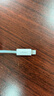 品勝蘋果數(shù)據(jù)線PD快充充電線Type-C to Lightning適用iPhone14pro/13/12手機iPad車載USB-C充電器線藍 曬單實拍圖