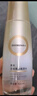 果本至臻果油還原水120ml 補水保濕爽膚水柔膚精華水潤膚果油彈潤水 至臻煥源水120ml(到手兩瓶） 曬單實(shí)拍圖