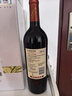 長城 特選5橡木桶解百納干紅葡萄酒 750ml*6瓶 整箱 中糧出品  曬單實(shí)拍圖