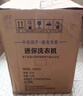 揚(yáng)子迷你洗衣機(jī)小型半全自動內(nèi)衣內(nèi)褲洗衣機(jī)洗脫一體家用母嬰洗襪子神器兒童單身學(xué)生宿舍出租房 【5.5KG白色豪華款】藍(lán)光抑菌+仿生手洗 曬單實拍圖