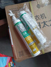 瓦克DA PRO防霉玻璃膠廚衛(wèi)密封膠防水美容膠中性硅膠馬桶封邊膠水白色 曬單實拍圖