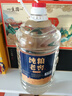 瀛天下醬香型白酒53度坤沙酒泡藥專用正宗純糧食老窖桶裝散裝高粱酒自飲 53度 5000mL 1桶 15號(hào)坤沙老酒 曬單實(shí)拍圖