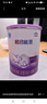 雀巢（Nestle）新品 超啟能恩部分水解配方奶粉3段12-36月加量裝850g*4罐禮盒 曬單實拍圖