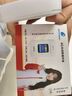 格行隨身wifi6官方正品三網(wǎng)通用車載便攜式無線網(wǎng)卡cpe路由器WiFi免插卡移動隨身wifi非無限流量2025款 智能選網(wǎng)【不虛標(biāo) 不限速】90天無理由 送流量 曬單實拍圖