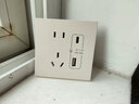 羅格朗（LEGRAND）暢境奶油白啞光開(kāi)關(guān)插座五孔面板四孔一二開(kāi)網(wǎng)線(xiàn)電腦家用86型空調 雷達感應地腳燈 插座 曬單實(shí)拍圖