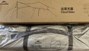 Naturehike挪客云霄鈦黑膠天幕帳篷戶外露營(yíng)超大25㎡防曬遮陽(yáng)棚便攜野營(yíng)裝備 曬單實(shí)拍圖