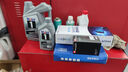 美孚（Mobil）銀美5W-40機油5L+機濾+空調(diào)濾+空氣濾+工時單次大保養(yǎng)12個月有效 曬單實拍圖