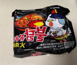 三養(yǎng)（SAMYANG）火雞面三養(yǎng)速食方便面袋裝 700g(140g*5)泡面拌面早餐零食 曬單實(shí)拍圖
