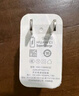 華為原裝充電器套裝 66W超級快充（充電頭+6AType-C數(shù)據(jù)線） 適用于Mate50系列/Mate60/X5/X3 曬單實(shí)拍圖