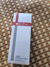 薇諾娜透明質(zhì)酸修護生物膜敷料80g醫(yī)美術后修復保濕補水敏感肌械字號 曬單實拍圖