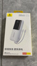 倍思【國標(biāo)3C認(rèn)證可上飛機】充電寶20000毫安自帶線22.5W快充適用于蘋果小米華為手機移動電源 藍(lán) 曬單實拍圖