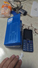 飛利浦（PHILIPS）E568A 寶石藍(lán) 移動(dòng)聯(lián)通電信4G全網(wǎng)通 老年人手機(jī)智能 超長(zhǎng)待機(jī)兒童功能學(xué)生手機(jī) 大字大聲直板按鍵 曬單實(shí)拍圖