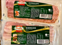 荷美爾（Hormel）超值特制培根2斤裝 1000g 冷凍食品 培根片 早餐火鍋燒烤西餐食材 曬單實(shí)拍圖