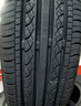 佳通(Giti)輪胎175/65R15 84H  221 適配 鋒范/飛度/夏利N7/力帆620 曬單實(shí)拍圖