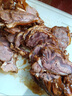 大莊園 進(jìn)口草飼原切牛腱子凈重2斤 生鮮牛肉 醬鹵燉煮食材【真原切】 曬單實(shí)拍圖