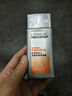 歐萊雅男士專(zhuān)用高倍防曬霜乳隔離SPF50+戶(hù)外軍訓抗曬黑紫外線(xiàn)護膚品學(xué)生 曬單實(shí)拍圖