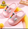 G.DUCKKIDS小黃鴨兒童拖鞋夏季卡通厚底踩屎感軟底浴室洗澡防滑女童涼拖鞋 淺粉-2024年上新 26 27(適合腳長(cháng)16.5cm) 曬單實(shí)拍圖