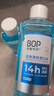 波普專研（bop）茶爽清新漱口水口腔清潔護理持久男女500ml 曬單實拍圖