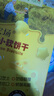 布朗博士PPSU直飲吸管奶瓶 9月齡-2歲寶寶 雙把手+重力球 330mL大容量 曬單實(shí)拍圖