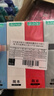 岡本避孕套安全套SKIN量販組合40片裝 男用超薄成人進(jìn)口產(chǎn)品 okamoto 曬單實(shí)拍圖