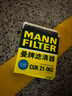 曼牌（MANNFILTER）空調(diào)濾芯濾清器帶碳CUK21003/CUK21062思域UR-V繽智XR-V鋒范CR-V 曬單實拍圖