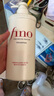 FINO日本進(jìn)口Fino洗發(fā)水護發(fā)素洗護套裝屑控油蓬松柔順燙染修護 洗發(fā)水+護發(fā)素 曬單實(shí)拍圖