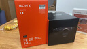 索尼（SONY）Alpha 7C II 新一代全畫(huà)幅雙影像小“7“A7CM2 微單數(shù)碼相機(jī) A7C2/ ILCE-7CM2 銀色單機(jī)+20-70【128G卡+皮套+國(guó)補(bǔ)專(zhuān)享】 官方標(biāo)配 曬單實(shí)拍圖