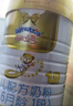 澳優(yōu)（Ausnutria）能立多【新客0元試喝】嬰兒配方奶粉 1段（0-6個(gè)月）400g 進(jìn)口 曬單實(shí)拍圖