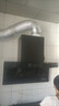 海爾（Haier）變頻抽油煙機(jī)26m3大吸力油煙機(jī)家用7字超薄頂側(cè)三吸油煙機(jī)煙灶套裝Leader系列Q61自清潔揮手智控 【A款頂側(cè)三吸】變頻26m3大吸力單煙機(jī)Q61 曬單實(shí)拍圖