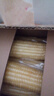 京鮮生東北白糯玉米250g*10棒 新鮮甜糯玉米棒真空包裝粘玉米 源頭直發(fā) 曬單實(shí)拍圖