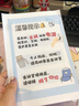 畢亞茲適用30W氮化鎵蘋果充電器套裝PD20W快充頭Type-C數(shù)據(jù)線iPhone17/16/15ProMax華為小米ipad平板手機(jī) 曬單實(shí)拍圖