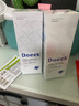 Doeek先多doeek牙膏 清新口氣官doeek益生菌方牙膏艦旗店生業(yè)doeek牙膏 2支牙膏【送】1張測幽紙 曬單實拍圖