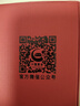 中國(guó)黃金（CHINA GOLD）古法金蓮花平安無(wú)事牌黃金吊墜方牌掛墜送男友七夕節(jié)情人節(jié)禮物 金重約6g【克重多退少補(bǔ)】 曬單實(shí)拍圖