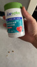 麥德氏IN寵物輔酶q10護心膠囊120粒狗狗貓咪輔酶q10心臟保護 曬單實(shí)拍圖