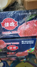 佳農 煙臺紅富士蘋(píng)果 凈重10斤大果 果徑85mm+ 中秋水果禮盒 曬單實(shí)拍圖