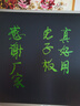 PBJ100/80/70/60英寸液晶黑板大尺寸屏幕手寫(xiě)板高亮電子白板寫(xiě)字板可局部擦辦公教學(xué)會(huì )議培訓直播家用 60英寸【新款超高亮書(shū)法專(zhuān)用】+掛墻配件 曬單實(shí)拍圖