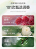 SEEDONVEUR清潔泥膜去黑白頭閉口粉刺收縮深層清潔毛孔涂抹式積雪草清潔面膜 曬單實拍圖