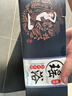 瑤辰瑤浴泡澡藥包艾草老姜祛濕驅(qū)寒排毒助眠養(yǎng)顏非遺汗蒸桑拿泡浴包 曬單實拍圖