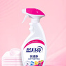 藍(lán)月亮衣領(lǐng)凈 500g*2瓶 噴霧型深層去漬免揉搓 衣領(lǐng)袖口白襯衫助洗 曬單實(shí)拍圖