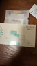 敷爾佳透明質(zhì)酸鈉次拋修護(hù)液1.3ml*30支 補(bǔ)水修護(hù)精華液補(bǔ)水次拋 禮物 曬單實(shí)拍圖