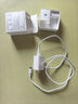華為冰糖全能充電器(Max 66W) 氮化鎵技術(shù) 3C認(rèn)證 66W超級(jí)快充 華為充電器 適用于Mate70系列/Pura X 曬單實(shí)拍圖