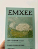 嫚熙（EMXEE）5A抗菌孕婦產(chǎn)婦一次性內(nèi)褲旅游出差月子便攜滅菌免洗純棉內(nèi)褲 5盒共20條 XXL 曬單實(shí)拍圖