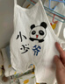 稚奴萌嬰兒肚兜夏薄款純棉紗布寶寶護(hù)肚臍圍連腳防踢被四季通用 (只喝奶+少爺) 紗布 大號(適合6-16個月) 曬單實(shí)拍圖