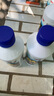 凈佰俐84消毒液470ml*4瓶衣物漂白水環(huán)境除菌殺菌八四消毒水 曬單實拍圖
